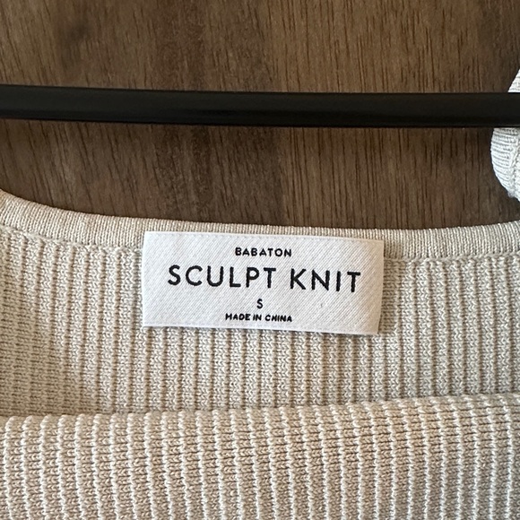 Babaton Ribbed Beige Tank Top - Picture 2 of 3